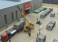 公司環(huán)境01