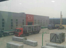 公司環(huán)境02